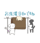 まるぷーちー（個別スタンプ：18）