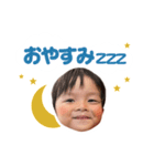 ぴよぴよず〜なかよし3兄弟のスタンプ（個別スタンプ：4）