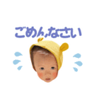 ぴよぴよず〜なかよし3兄弟のスタンプ（個別スタンプ：5）