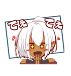 褐色っ子2（個別スタンプ：1）
