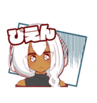 褐色っ子2（個別スタンプ：4）