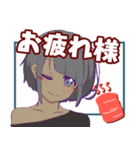 褐色っ子2（個別スタンプ：6）