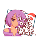 褐色っ子2（個別スタンプ：9）