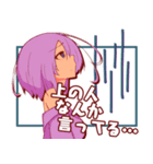 褐色っ子2（個別スタンプ：11）