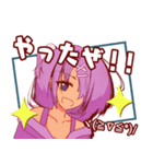 褐色っ子2（個別スタンプ：12）