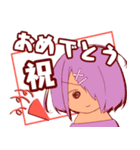 褐色っ子2（個別スタンプ：15）