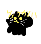 猫子供（個別スタンプ：13）