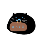 猫子供（個別スタンプ：17）