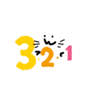 猫子供（個別スタンプ：26）