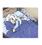 NoElle.（個別スタンプ：2）