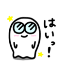めがねのおばけ（個別スタンプ：7）