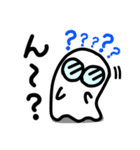 めがねのおばけ（個別スタンプ：8）