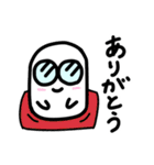 めがねのおばけ（個別スタンプ：11）