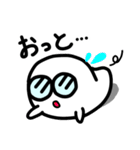 めがねのおばけ（個別スタンプ：15）