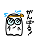 めがねのおばけ（個別スタンプ：17）