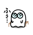 めがねのおばけ（個別スタンプ：21）