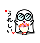 めがねのおばけ（個別スタンプ：22）