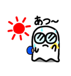 めがねのおばけ（個別スタンプ：23）