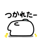 めがねのおばけ（個別スタンプ：29）