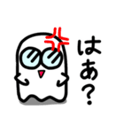 めがねのおばけ（個別スタンプ：30）