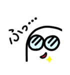 めがねのおばけ（個別スタンプ：33）