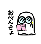 めがねのおばけ（個別スタンプ：36）