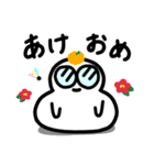 めがねのおばけ（個別スタンプ：40）
