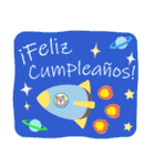 スペイン語でお祝い☆誕生日,母の日,結婚（個別スタンプ：14）
