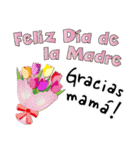 スペイン語でお祝い☆誕生日,母の日,結婚（個別スタンプ：30）