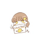 レモンな女の子（個別スタンプ：4）