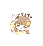 レモンな女の子（個別スタンプ：19）