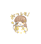 レモンな女の子（個別スタンプ：20）