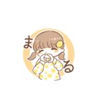 レモンな女の子（個別スタンプ：26）