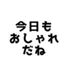 【ほめる】俺の嫁（個別スタンプ：28）