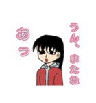 無理して笑わないスタンプ（個別スタンプ：8）
