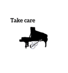 ピアノ,ヴァイオリン,チェロ（個別スタンプ：11）