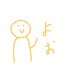 ジュヨウノカマタリーセット（個別スタンプ：13）