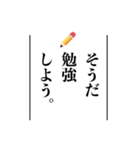 思い出したかのように切り出すスタンプ（個別スタンプ：13）