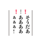 思い出したかのように切り出すスタンプ（個別スタンプ：37）