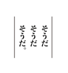 思い出したかのように切り出すスタンプ（個別スタンプ：39）