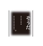 思い出したかのように切り出すスタンプ（個別スタンプ：40）