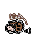 ぷにぷにな動物たち**日常（個別スタンプ：5）