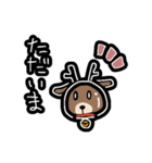 ぷにぷにな動物たち**日常（個別スタンプ：17）