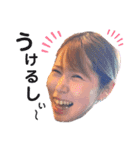 ひろこのにちじょう。（個別スタンプ：1）