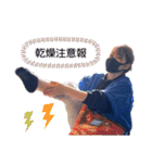 ひろこのにちじょう。（個別スタンプ：14）