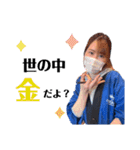ひろこのにちじょう。（個別スタンプ：18）