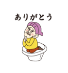 トイレの精霊癒し系おじさん（個別スタンプ：8）