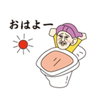 トイレの精霊癒し系おじさん（個別スタンプ：11）