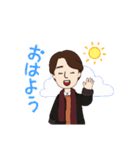 まーちゃんスタンプの巻1（個別スタンプ：1）