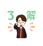 まーちゃんスタンプの巻1（個別スタンプ：5）